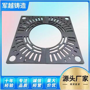 球墨铸铁树篦子1500*1500定制景观园林不锈钢护树板玻璃钢树篦子