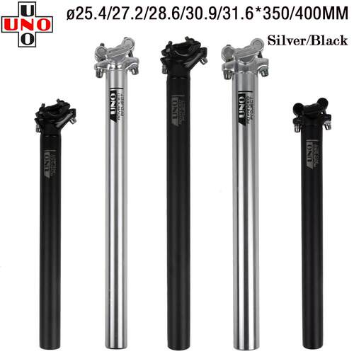 UNO登山车公路自行车座管27.2铝合金25.4 28.6 30.9 31.6超轻座杆