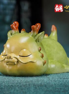 铜摆件《吉祥龙》家居装饰品 黄铜工艺品 十二生肖龙摆件生日礼物