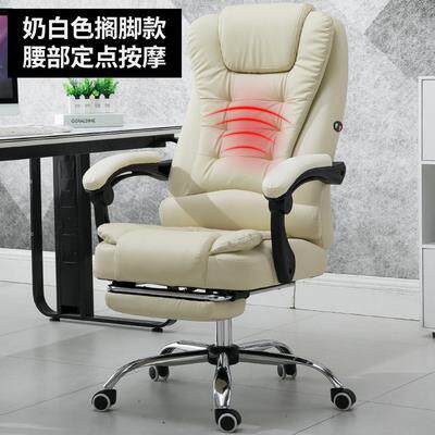 新款热主卖办公椅多功能可躺搁脚板椅老升降转椅按摩子椅午休椅电
