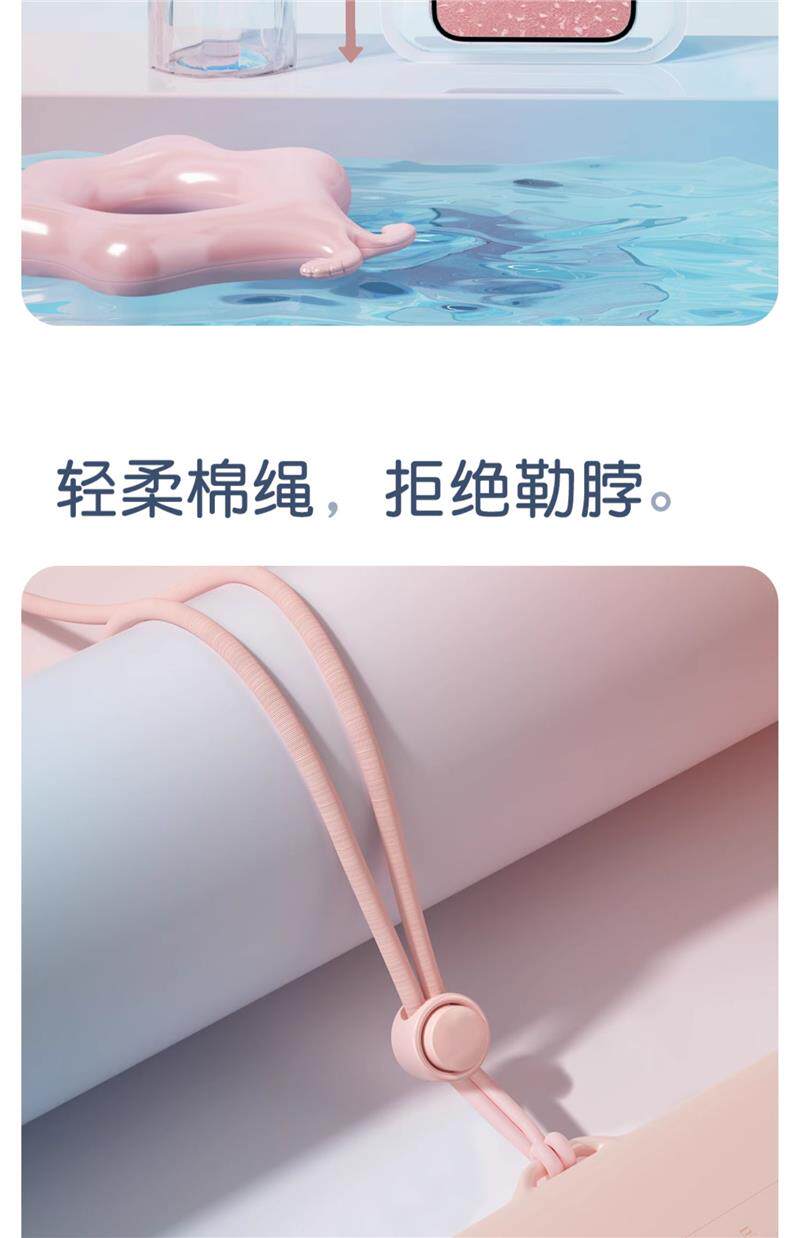 Защитные сумки 手机防水袋可触屏游泳水下拍照手机套挂绳挂脖漂流潜水放水手机袋