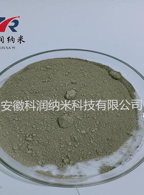 高热氮导化铝陶瓷应用导热材氮化铝NID料大量供应氮化铝