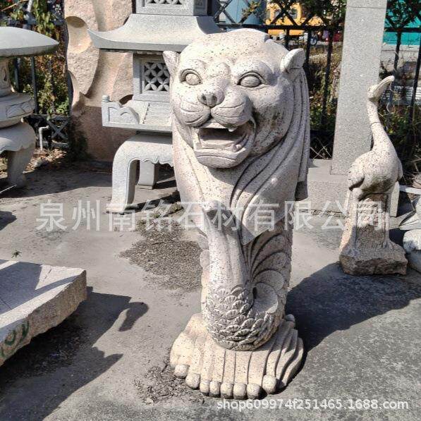 石雕鱼尾狮吐水动物雕塑城市广场水池喷水鱼尾狮芝麻白汉白玉摆件