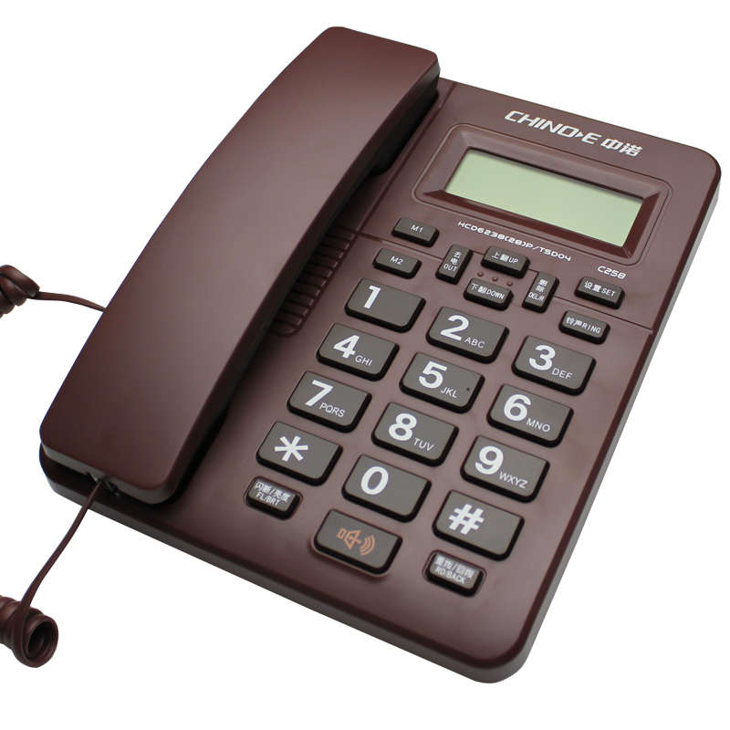 中诺C259电话机宾馆酒店家用座机客房壁挂式来电显示迷你小型分机