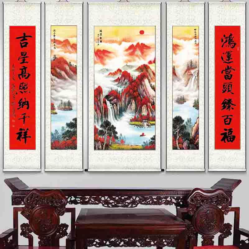 中堂画农村客厅堂屋卷轴挂画新中式山水画正门鸿运当头镇宅装饰画