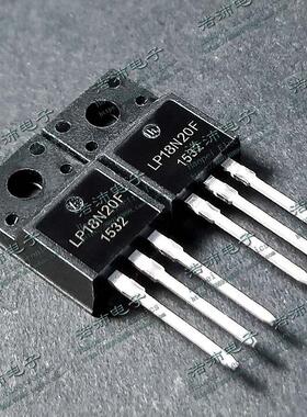 LP18N20F 现货 N沟道场效应三极管 18A/200V TO-220F