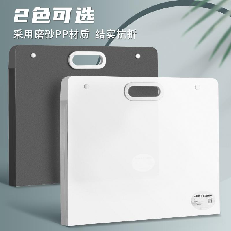 作品集画册收纳收纳收纳资料册