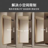 内置折叠伸缩试衣镜暗 隐形穿衣镜推拉全身镜隐藏式 衣柜镜子内装