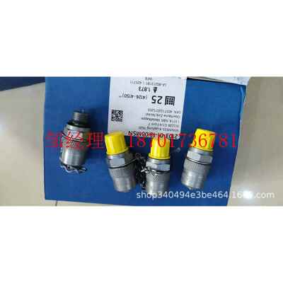 德国hydrotechnik测压接头MINImess 2103-01-18.00