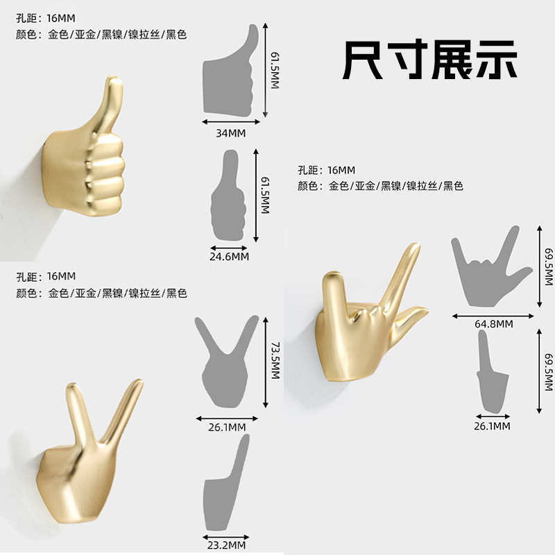包包家具挂钩钩配件铝合金衣服服装五金简约钩衣柜衣衣时尚橱柜