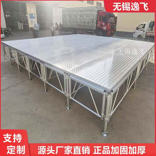 户外舞台铝合金舞台T台加高舞台架子aluminum stage防水大舞台板