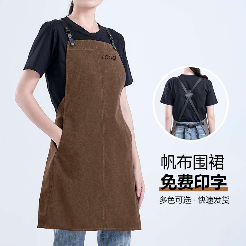 日式围裙时尚牛仔背带美甲女奶茶店定制厨房男美甲技师工作服