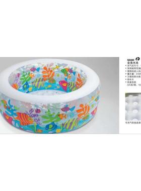 INTEX58480 金鱼水池 儿童游泳池戏水池 海洋球池