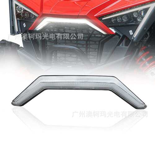 适用北极星20202021LED中心信号灯中央格栅灯ATV日行灯Polaris