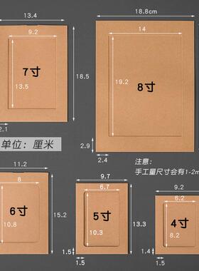 圩派组合墙7纸框寸纸质相框寸照片纸寸6diy卡纸寸相片墙58创意挂4