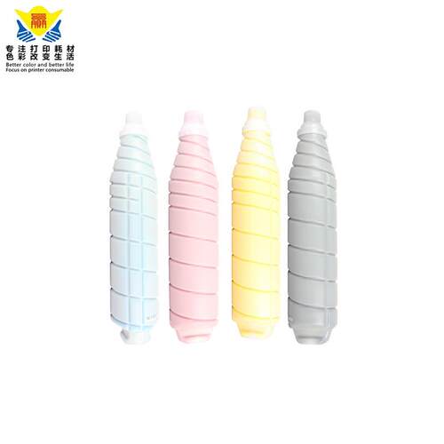 适用柯美TN615粉盒体MinVYMolta bi载zubhC8000 C7000 6C500成品