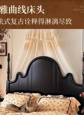 法式复古实婚木床黑色卧双人床现代简CSX约奢中古风轻主美式床安