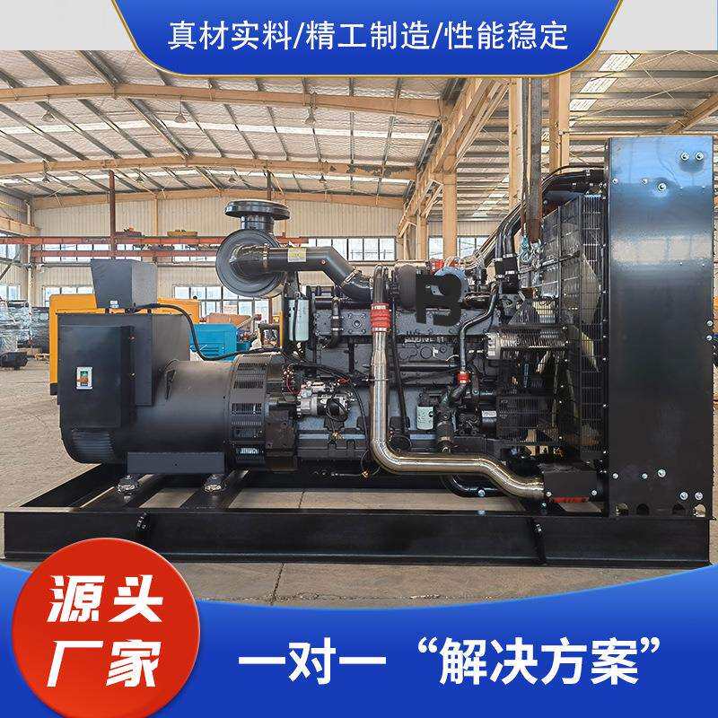 500kw柴油发电机组 600 800 1000千瓦康明斯大型发电机三相380V