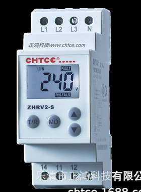 正鸿ZHRV2-S系列、LCD显示型电压继电器