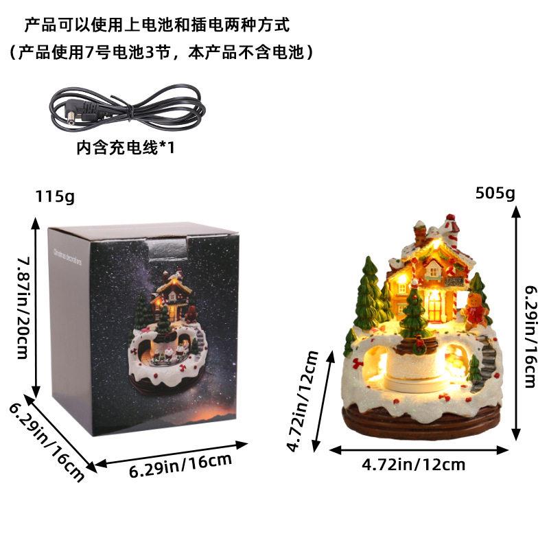发光音乐房子摆件新款八音盒夜灯小屋儿童圣诞礼物玩具