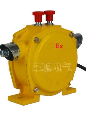 双向平衡拉绳开关HFKLT2-P-II-S防爆急停拉线SLLP2-I TKLSP-S-10Y