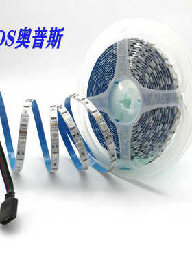 5050软灯条12V窄板6mm宽RGB七彩变色灯带 汽车缝隙氛围灯led灯条