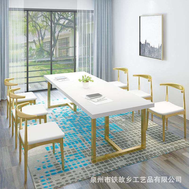 北欧轻奢风实木办公桌子铁艺白色家用长条桌椅组合公司会议桌椅
