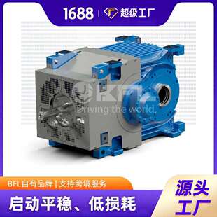 速机gearbox 工业齿轮箱立式卧式可定制维修