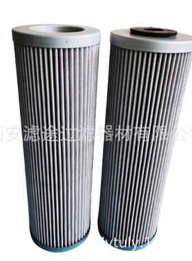 滤途供应01E.320.10VG.16.S.P01E.320.10VG.16.S.P.液压油滤芯