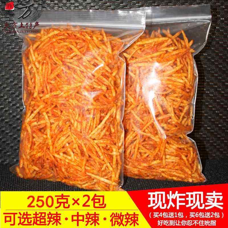 贵州大方特产现炸香脆麻辣土豆片土豆丝香辣洋芋片洋芋丝500g包邮