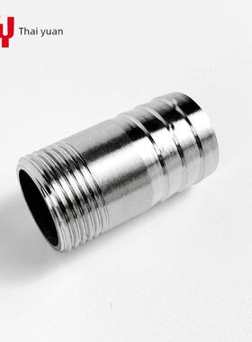 201/304不锈钢圆管丝扣皮管接头外丝宝塔头水软管水暖家用配件4分