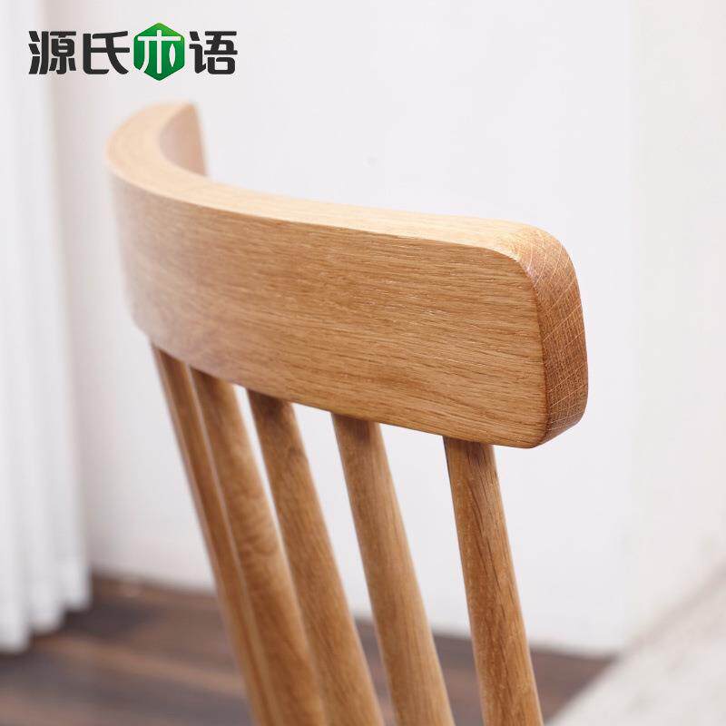 全实木餐椅北欧温莎椅卧室化妆椅家用橡木书桌椅休闲靠背椅子