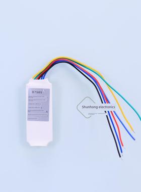 上海优周地址码模块D7559/ D7560 /D7565报警主机地址码D7561