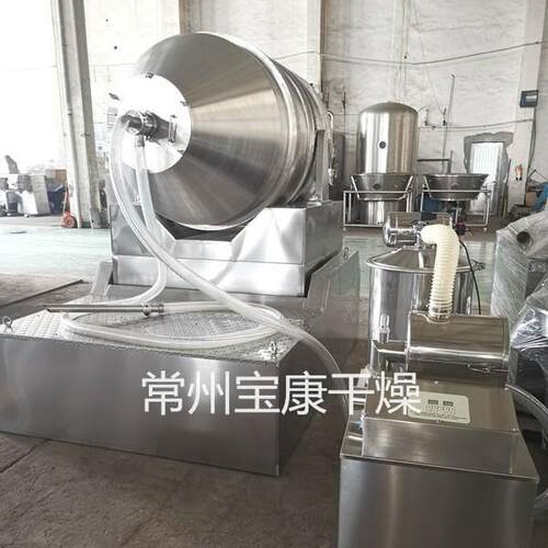 EYH二维运动混合机吸附材料圆筒搅拌机活性炭颗粒滚筒混料设备
