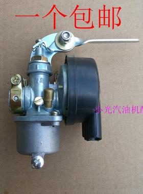 汽油机配件 1E43F两冲程汽油机PZ14J 打谷机化油器 1E45F化油器