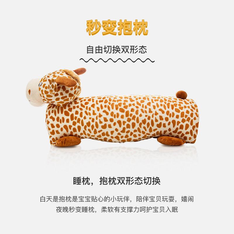 泰国天然胶头枕头021宝儿童动物宝乳胶枕乳卡通矮抱枕低靠枕