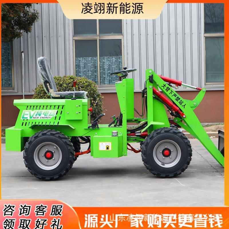 小铲车装载殖机新能源电动286用推土机家用养四驱型农柴油清小粪
