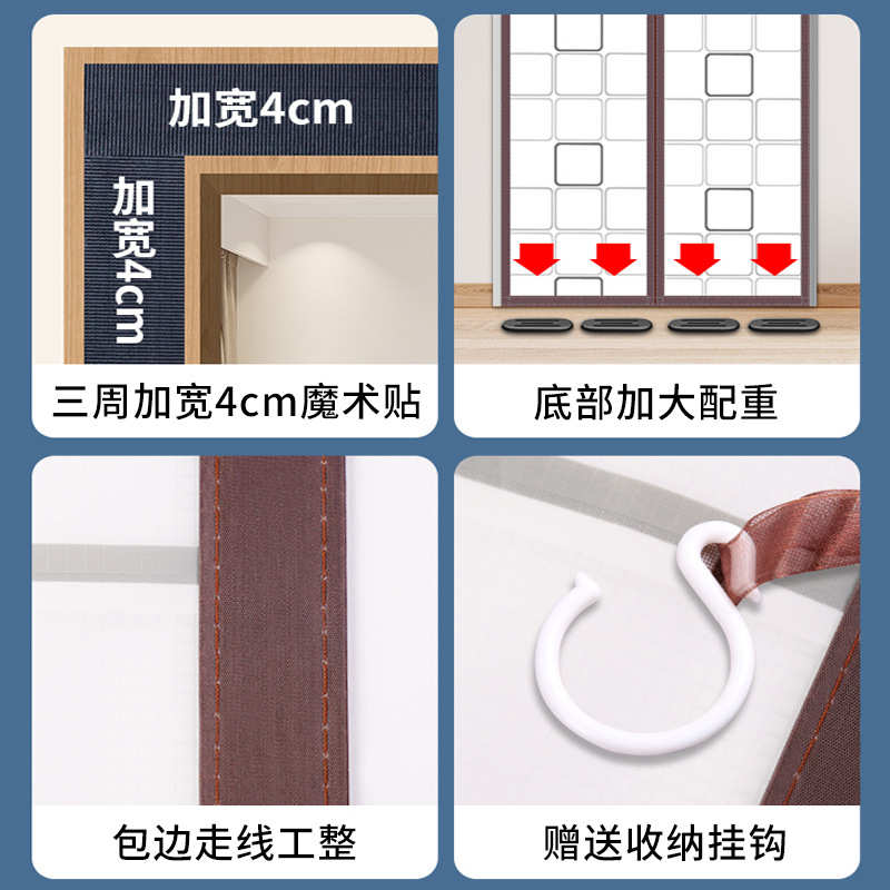 空调门帘防风防冷气免打孔家用挡风门帘透明厨房防油烟塑料隔断帘