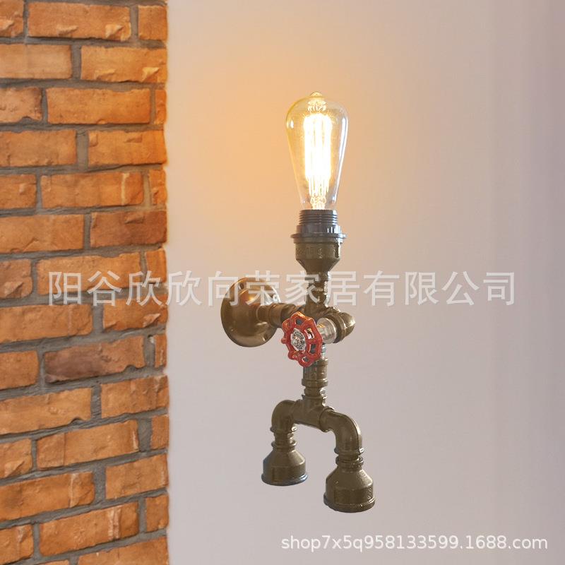 跨境创意铁管护眼美式工业风复古餐厅酒吧铁艺机器人水管壁灯