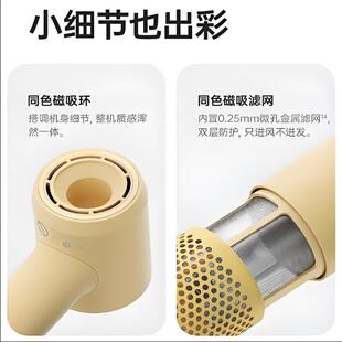 徕芬Laifen SE第2代高速吹风机大功率速干电吹风负离子不伤发风筒