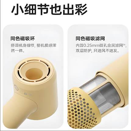 徕芬Laifen SE第2代高速吹风机大功率速干电吹风负离子不伤发风筒
