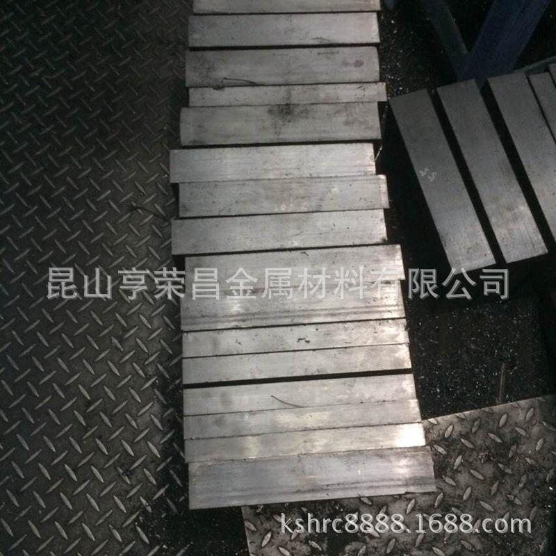 2738预硬化塑胶模具钢