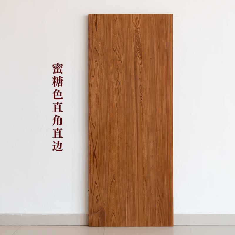 老榆木吧台板桌板办公桌飘窗台电脑桌板家具实木咖啡台餐桌板