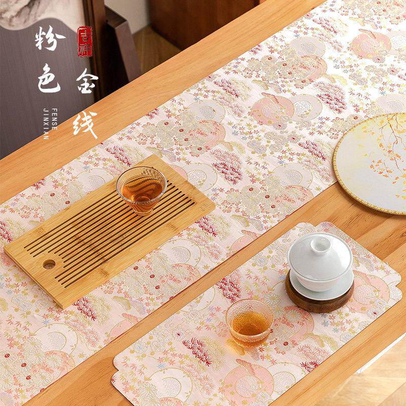 防水茶席田园风粉色桌旗长方形茶垫家用茶几布艺桌垫餐厅民宿装饰