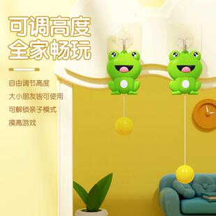 悬挂式乒乓球训练器自动收线儿童视力门框室内悬浮式玩具练习器