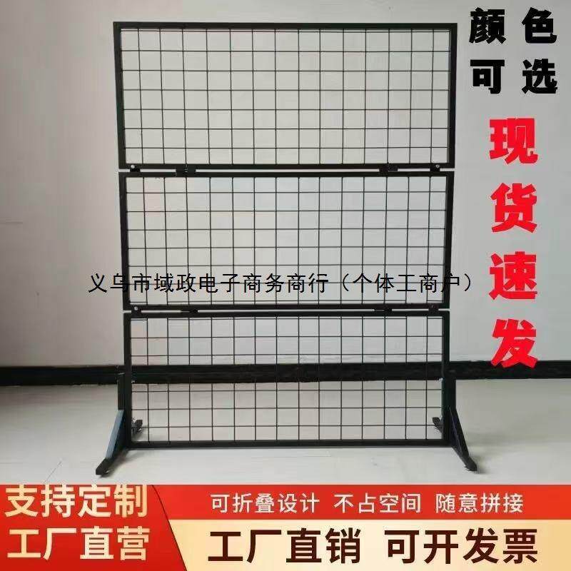 多功能网格简易地摊折叠收纳货架夜市便携落地摆摊展示架饰品架子