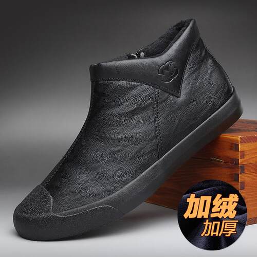 高档闪加步皮棉鞋男鞋秋季人懒鞋一脚蹬休闲鞋绒鞋马丁靴高帮保暖