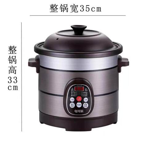 正品特大号锅，炖紫砂汤锅，家，用陶瓷炖，商用粥，大容量砂锅锅
