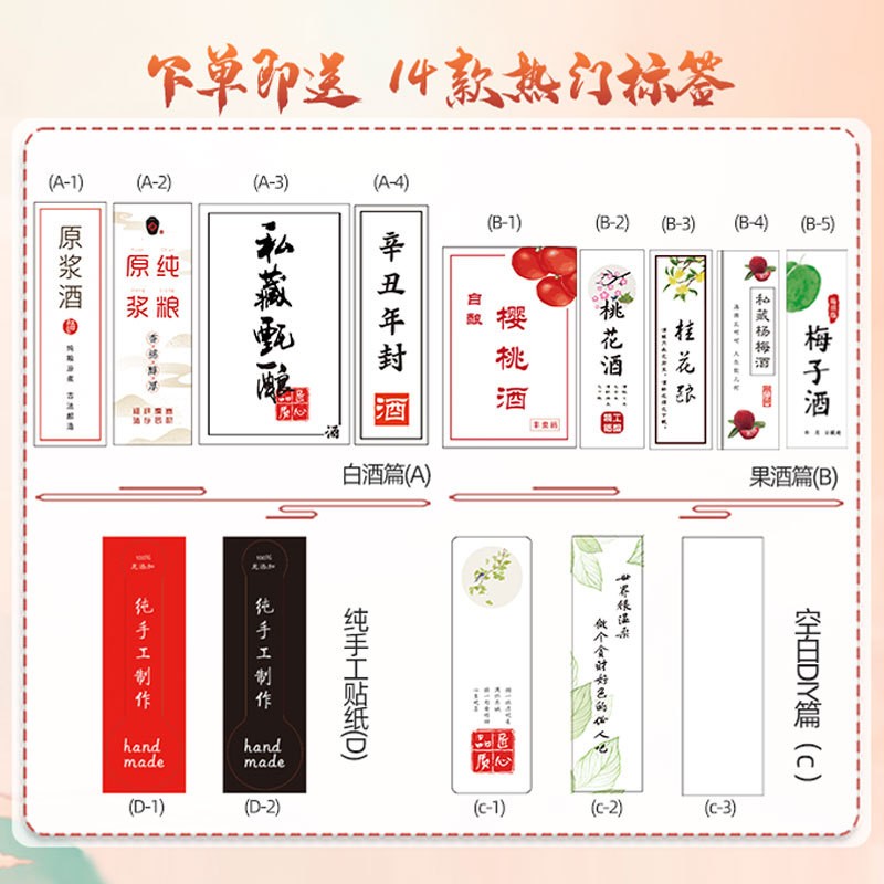 泡杨梅酒罐子自酿泡酒玻璃瓶密封泡酒酒坛10斤家用酿酒罐