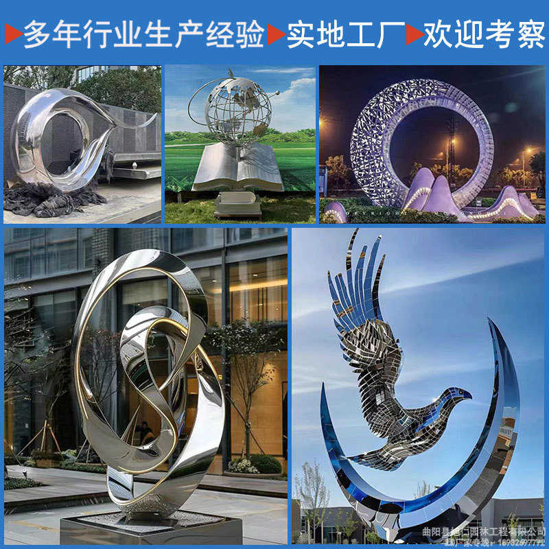 鹿摆件广场地标镜面景观校园金属厂家不锈钢雕塑大型雕塑发光圆环